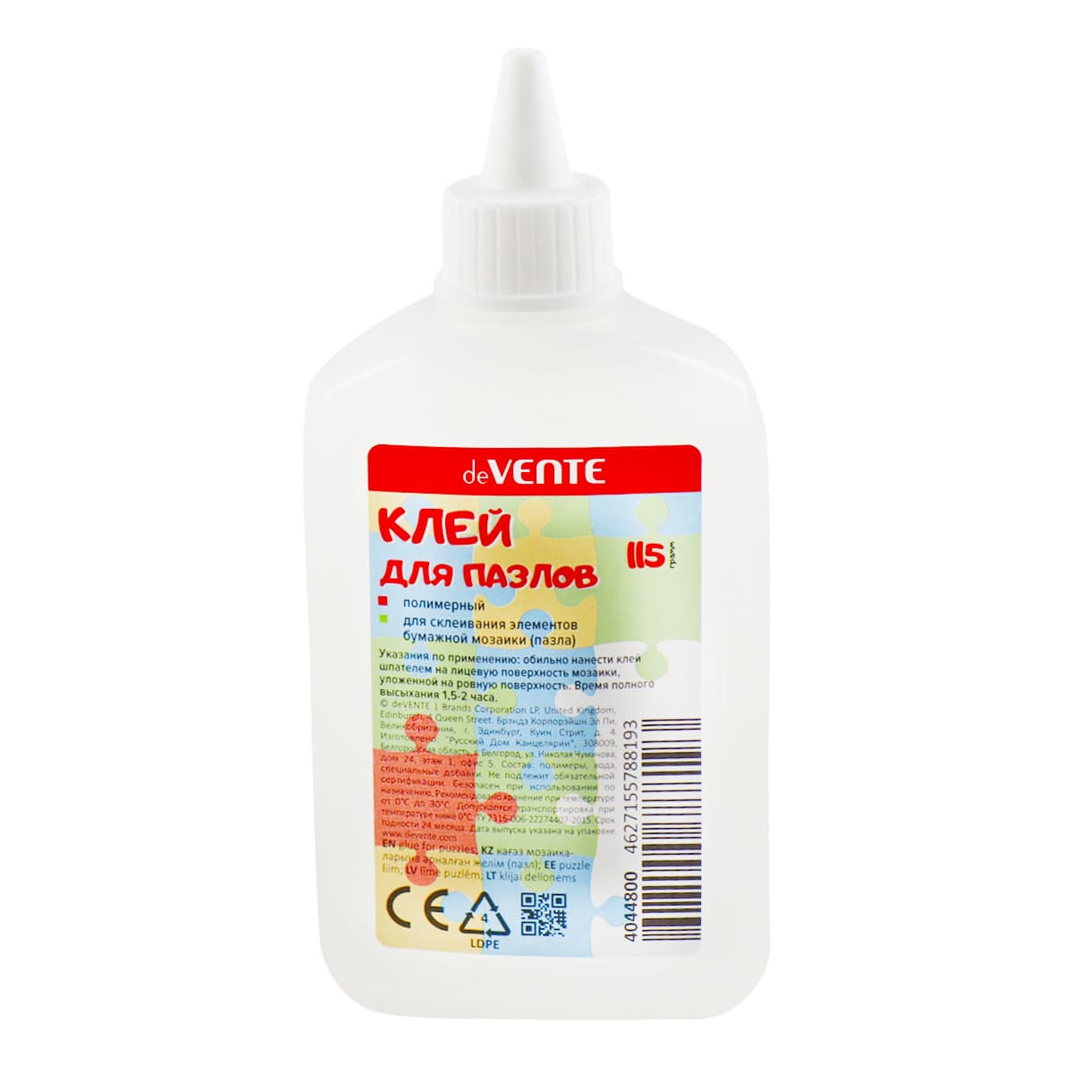 Клей для пазлов deVENTE 115 г полимерный в пластиковой бутылке с дозатором, 4044800