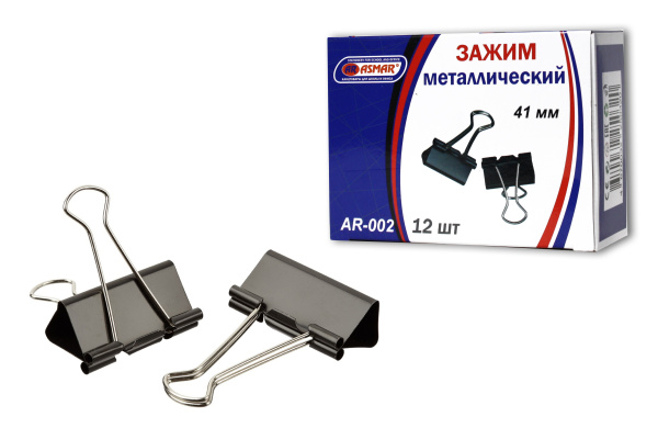 Зажим для бумаг маталлический ASMAR, 41 мм, (1;уп), AR-002