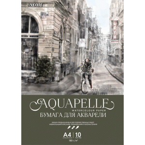 Папка для акварели "deVENTE.Тигр", А4 , 10 листов , плотность 180 г/м, 2131902