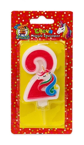Свеча для торта 'Цифра 2. Милый единорог', Миленд, картон. уп., европодвес, С-5936