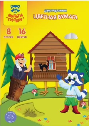 Цветная бумага двусторонняя 'Мульти-Пульти', 8 листов, 16 цветов, Бцо8-16дв_31590