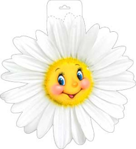 Плакат "Ромашка", P34-81