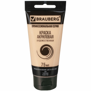 de28cf9182657270b246eb494cb409be_xl (1)