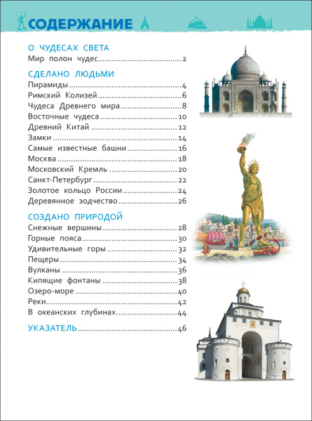 84f9fe395b7f6941a8a5dc24378217ac