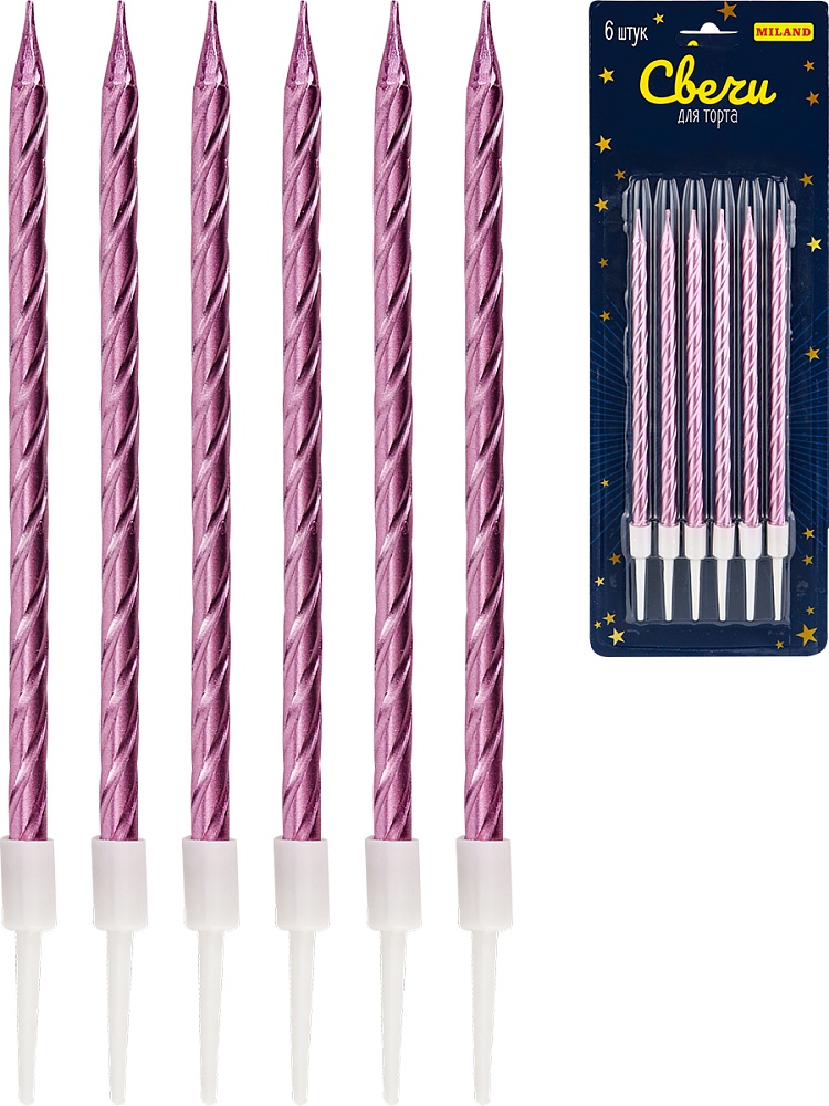 Свечи для торта на подставке 'Веселье', 0,4х10,5 + 3 см, (6 шт), розовые, С-2031