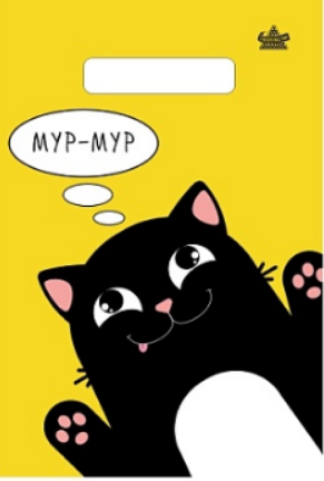 Пакет ПЭ с вырубной неусиленной ручкой 20x30см (30)(Мур-Мур), ВНР63669