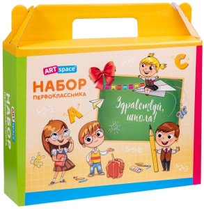 Набор первоклассника "ArtSpace" в коробке , 32 предмета , НП_38223