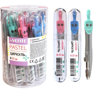 Готовальня 