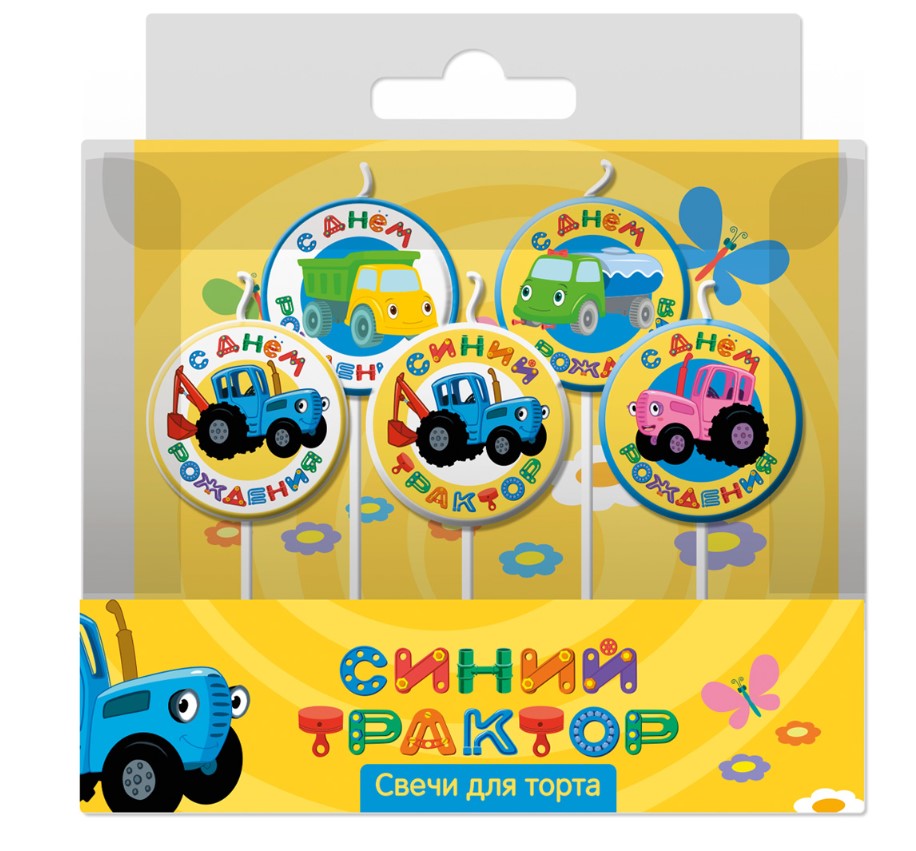Свечи Круг, Синий Трактор, 6,5 см, 5 шт, 501628