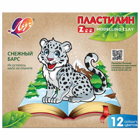 Пластилин 12 цв. Луч 'ZOO' 180 гр, 29С 1722-08