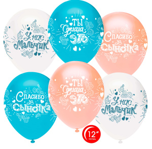 181c5f71_57d4_11ea_a822_0cc47a2bb92d_467caed0_9ffd_11ea_a823_0cc47a2bb92d (1)