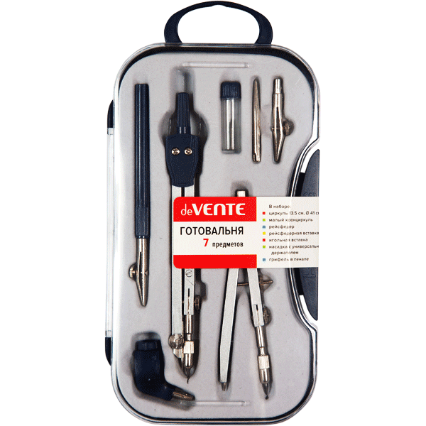Готовальня 'deVENTE' (7 предметов), 5093305