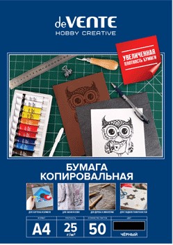 Копировальная бумага deVENTE, А4, 50 листов, 25 г/м2, черная, 2041314