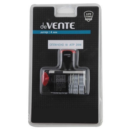 Датер ручной 'deVENTE' 2217, 4 мм, с 12 бухгалтерскими терминами, ленточный, в блистере, 4111300