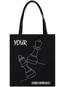 Сумка-шоппер 