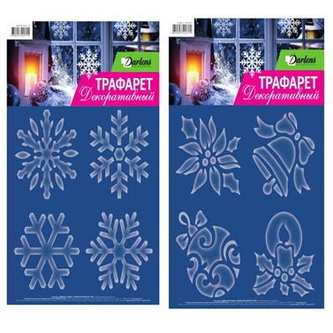 Трафарет витражный Darlens 25х25 см, ассорти, DL-DRL01323