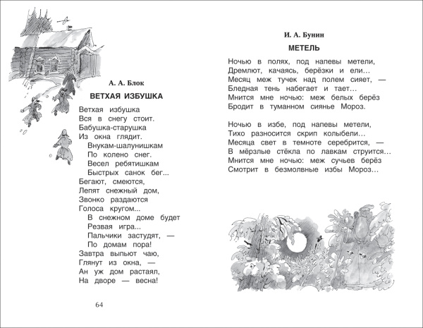 792943cccddc2fd7e28f849025bb415f