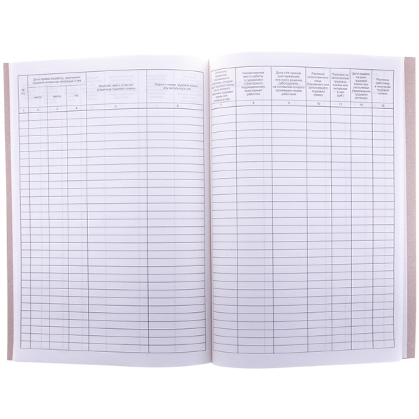 aa0224caa7ed395a5cf9fd5659a1c6f2