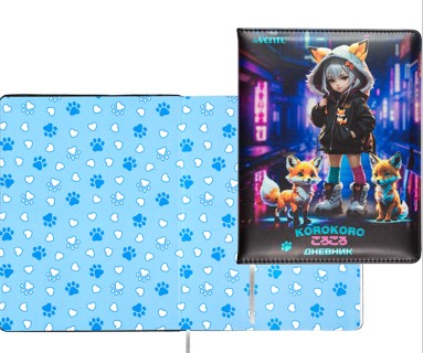 Дневник 'deVENTE. Korokoro' универсальный блок, 48 листов, белая бумага 80 г;м2, 2020538