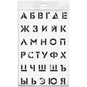 Трафарет ArtSpace 20*30см 