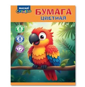 Набор цветной бумаги 8 листов, 8 цветов, двусторонняя, 200х275 мм, M-17280