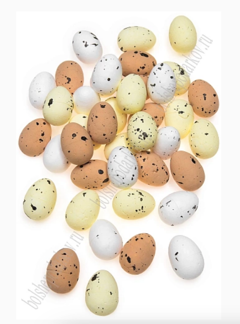 Пасхальный декор Яйца, 1,8 х 2,5 см, (50 шт), №14, 350-622