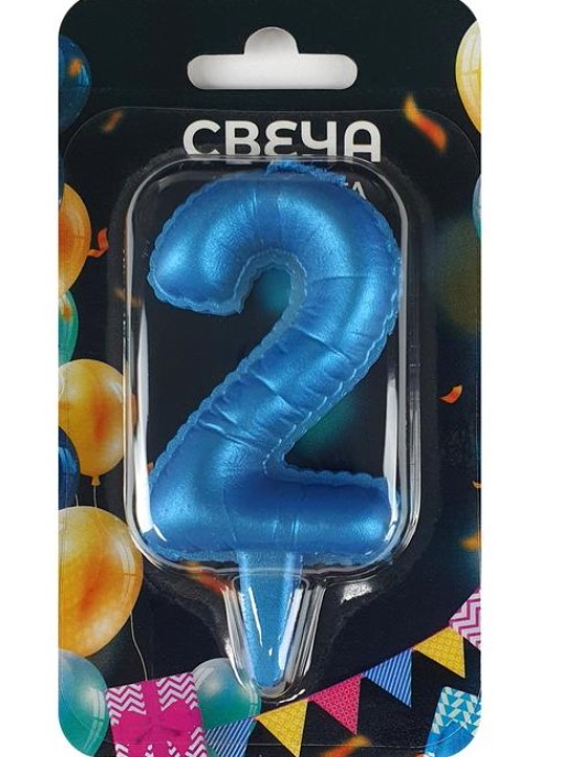 Свеча на шпажке цифра 2 'Шары' голубая пастель, 3152
