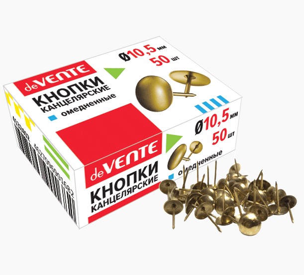 Кнопки канцелярские 'deVENTE' диаметр 10,5 мм, омедненные 50 шт в картонной коробке, 4132402