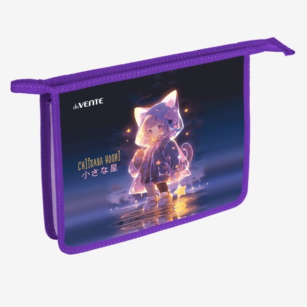 Папка для тетрадей deVENTE.Chiisana Hoshi, А5, 240х198х45 мм, 8056597