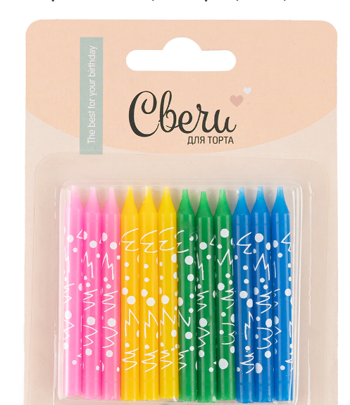 Свечи для торта, Волна Веселья, Цветные, (12 шт;уп), 132448