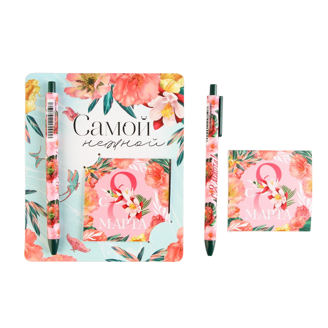 Подарочный набор '8 марта', блокнот и шариковая ручка, 9229695