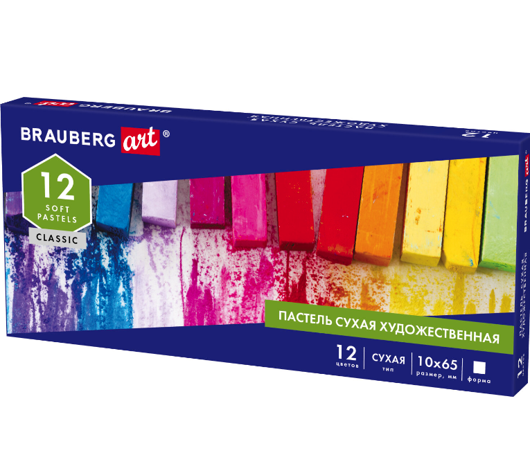 Пастель сухая художественная BRAUBERG ART CLASSIC, 12 цветов, квадратное сечение, 181464