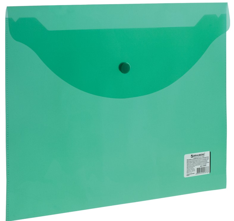 Папка-конверт с кнопкой BRAUBERG , А4 , до 100 листов , прозрачная , 0,15 мм , ЗЕЛЕНАЯ, 221635