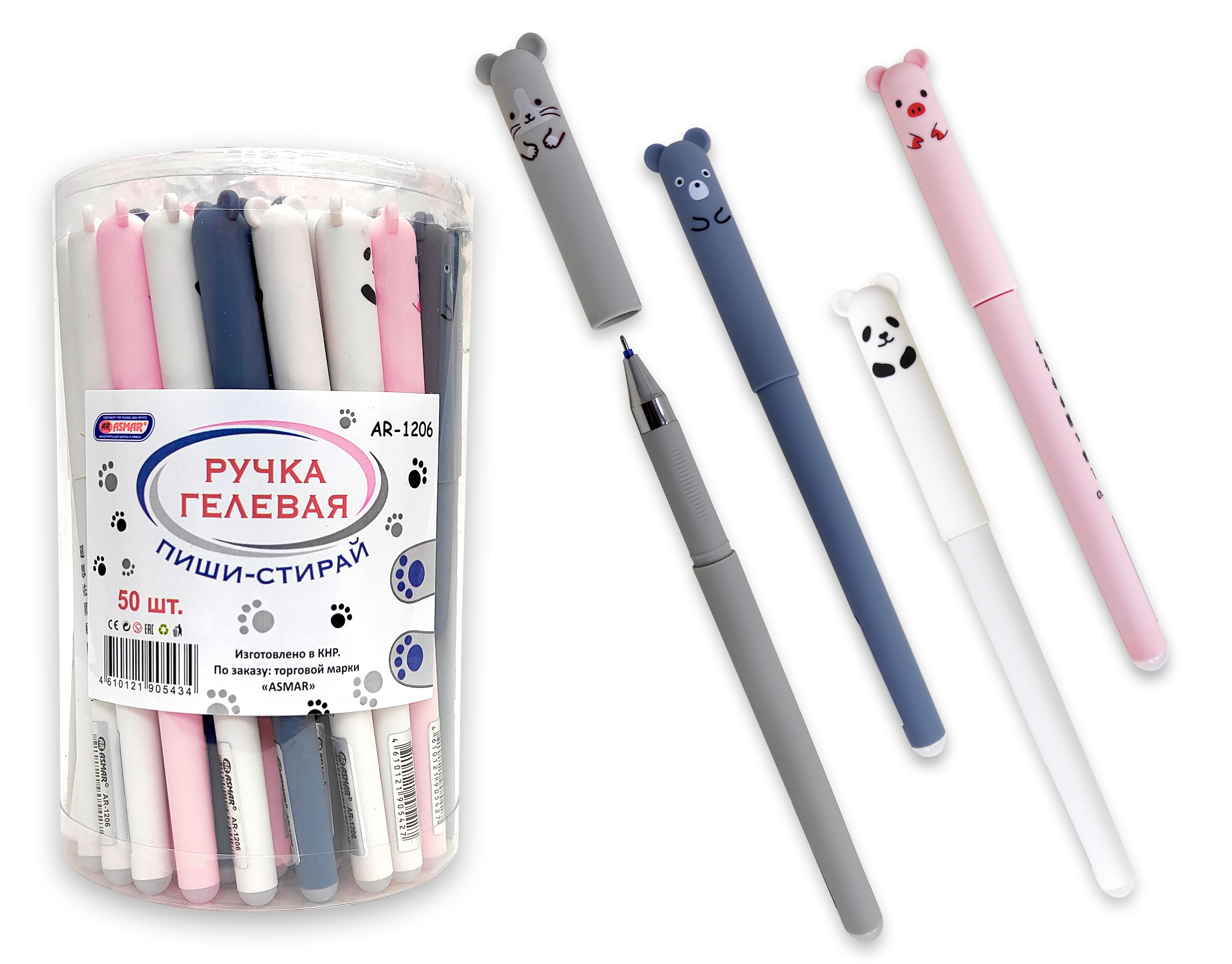 Ручка гелевая пиши-стирай ASMAR синий (SOFT покр.) Зверята арт. AR-1206