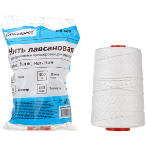 da80cee3009dad67783235b23339bb6a (1)