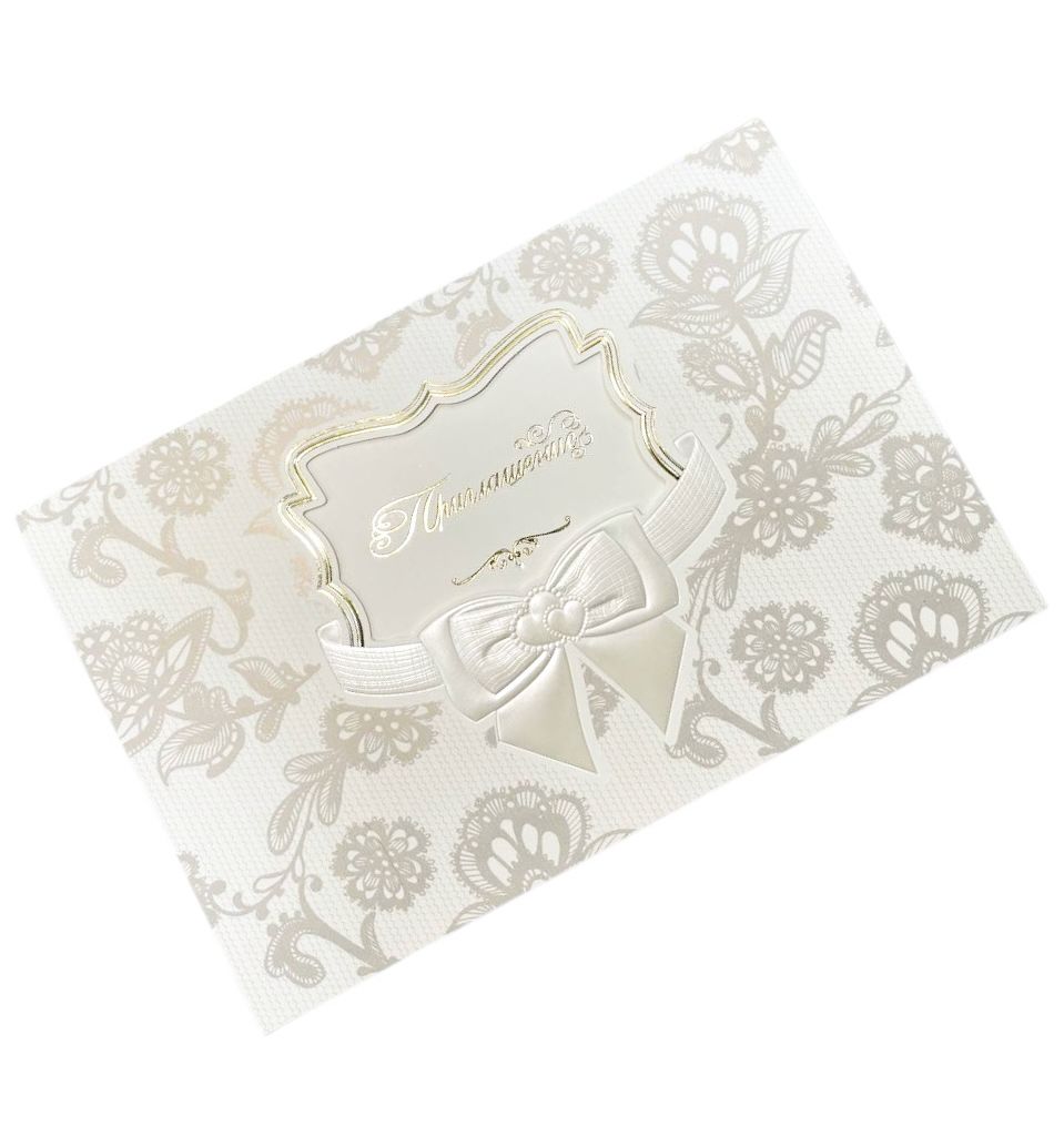 Приглашение на свадьбу, (10 шт;уп), СП-08