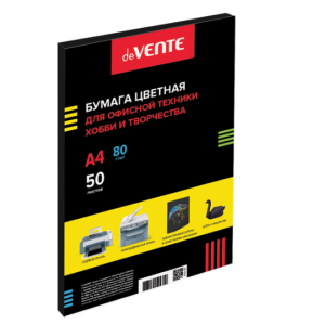 Бумага цветная "deVENTE", А4 , 50 листов , интенсив черный, 2072100
