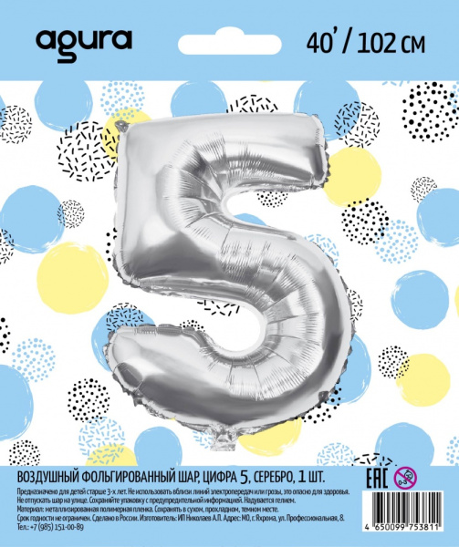 90c46cb2_5780_11e9_a346_f46d04ed0d3c_10c57944_7103_11e9_ae25_f46d04ed0d3c.resize1