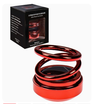 Ароматизатор в автомобиль на солнечной батарее Скорость, 60х60 мм, красный, АВТ-8469