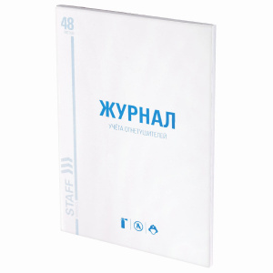 18384af4f284d9229834a850ddb15f0d_xl (1).jpg