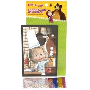 Набор для творчества , аппликация фольга , маша и медведь, FOC-FC-MM01