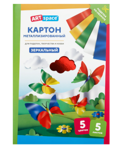 Картон цветной А4 ,"ArtSpace", 5 листов , 5 цв , металлизированный, КМА4_37976