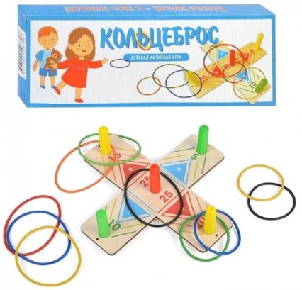 Игра 'Кольцеброс', детская активная, 198796