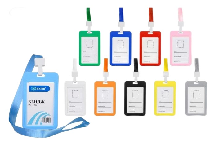 Бейдж 'Basir' 54х85 мм на шнурке, вертикальный цветной, цвета ассорти, MC-5839