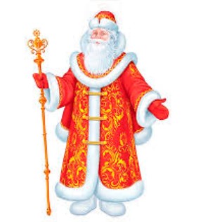 Плакат 'Дед Мороз', 092.654.00