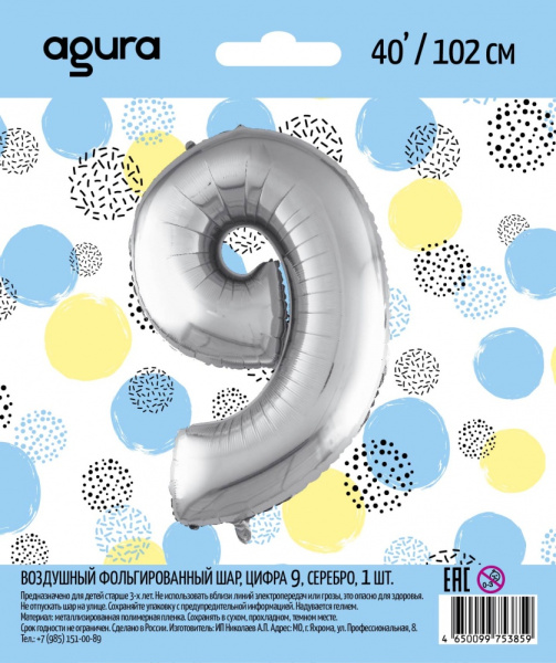 e9f40005_577e_11e9_a346_f46d04ed0d3c_7ab05415_7103_11e9_ae25_f46d04ed0d3c.resize1