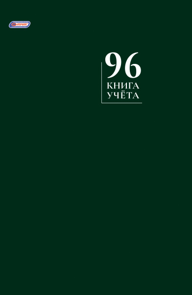 Книга учёта, А4, клетка, 96 л, Зелёная, AR-7018-96