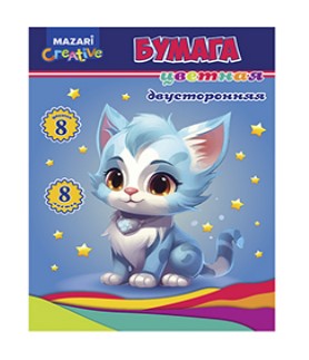 Набор цветной бумаги 8 листов, 8 цветов, двусторонняя, 205х270 мм, M-17105