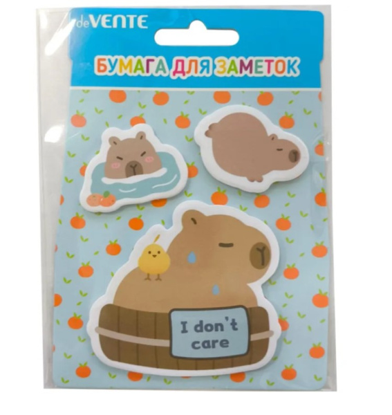 Набор клейкой бумаги для заметок 'deVENTE. Capybara&Bath' 40x40 мм и 70x70 мм, 2010411