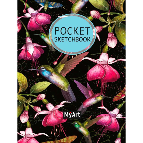 MyArt. Pocket СКЕТЧБУК. КОЛИБРИ, 462-0-129-76287-8